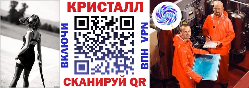 АМФ 97%  Купить где  Оленегорск 