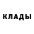 Первитин витя Reggie Singleton