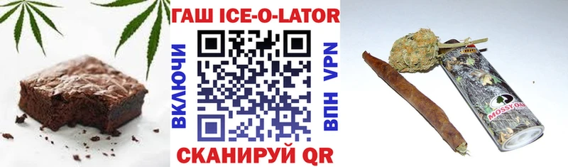 Купить закладки  Оленегорск  Еда ТГК конопля 