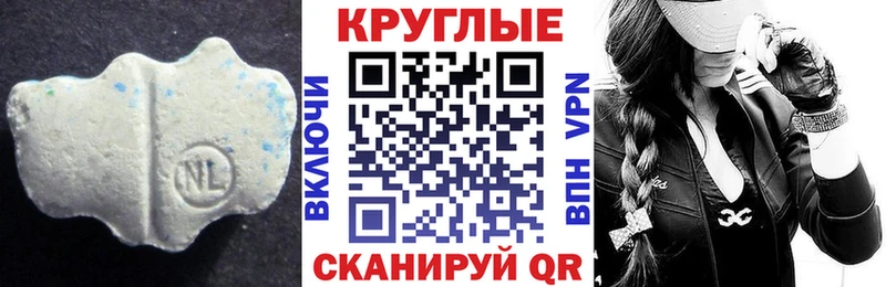 ЭКСТАЗИ бентли  Купить закладки  Оленегорск 