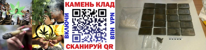 ГАШ индика сатива  Купить закладки  Оленегорск 