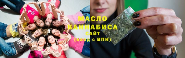таблы Братск