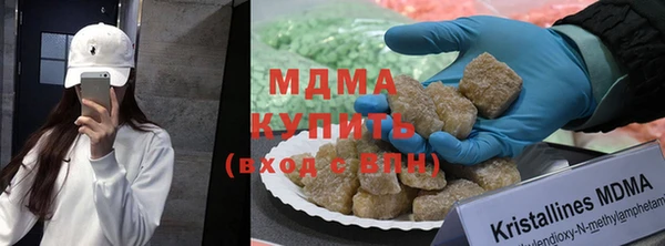 стаф Кулебаки