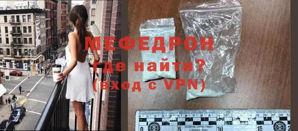 трава Кукмор