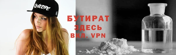 MDMA Premium VHQ Краснотурьинск
