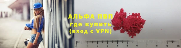 трава Кукмор