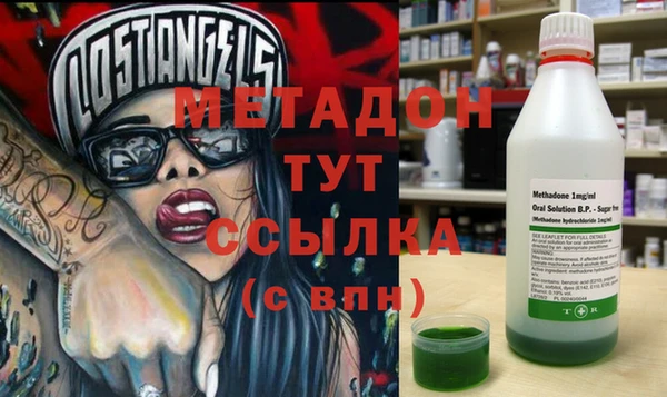 стаф Кулебаки