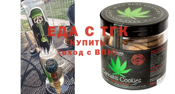 трава Кукмор
