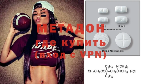 трава Кукмор