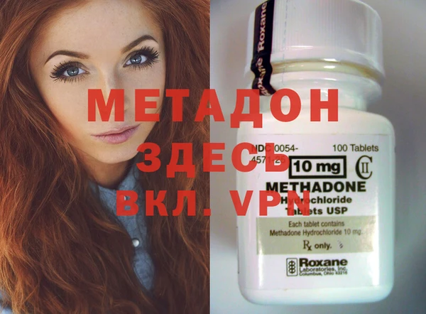 трава Кукмор