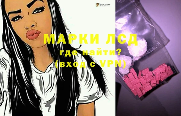 таблы Братск