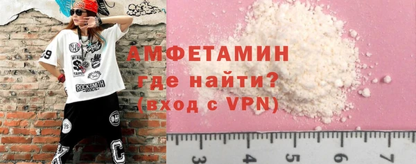 стаф Кулебаки
