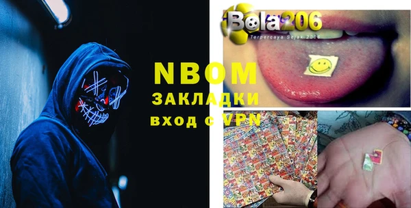 MDMA Premium VHQ Краснотурьинск