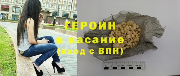 MDMA Premium VHQ Краснотурьинск