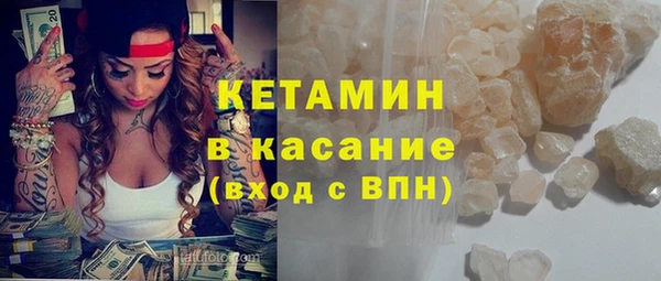 трава Кукмор
