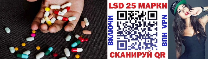 Лсд 25 экстази ecstasy Купить где Оленегорск