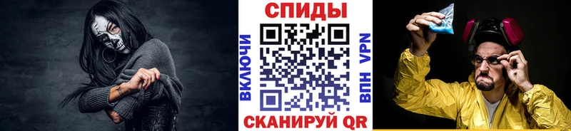 Купить где  Оленегорск  Первитин Methamphetamine 