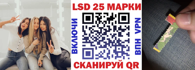 Купить  Оленегорск  Марки NBOMe 1,5мг 