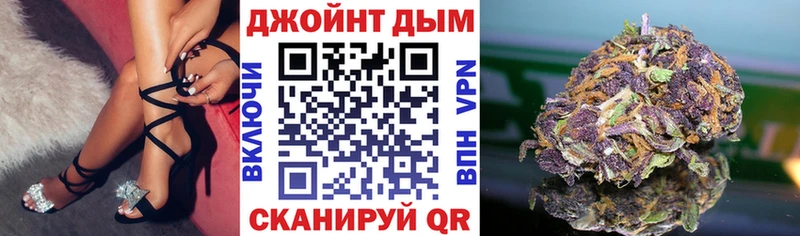 Конопля Bruce Banner  Купить закладки  Оленегорск 